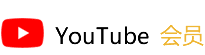 YouTube Ա